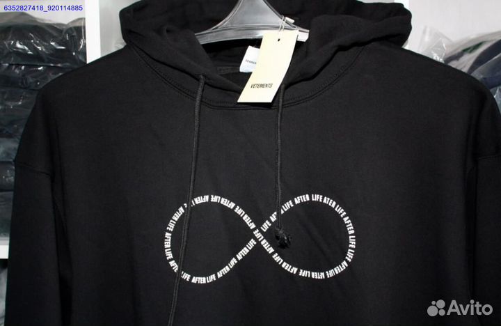 Худи Vetements vhq (Арт.80377)