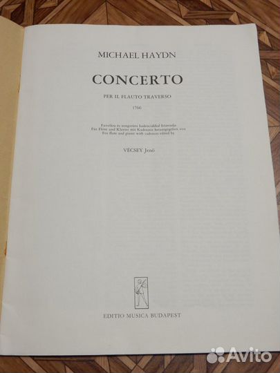 Музыкальное произведение M. haydn - ноты, новое