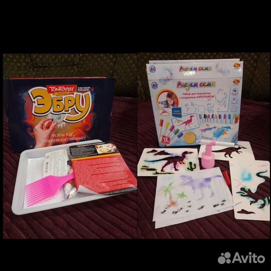 Настольные игры: Фиксики, Soggy Doggy, Монополия