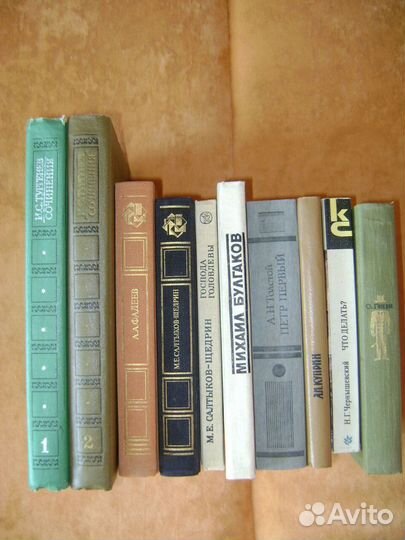 Тургенев,Некрасов,Толстой,С-Щедрин,Фадеев и др