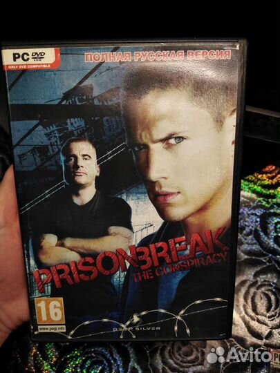 Компьютерная игра Prison break