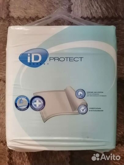 Пеленки одноразовые 60х90 30 штук