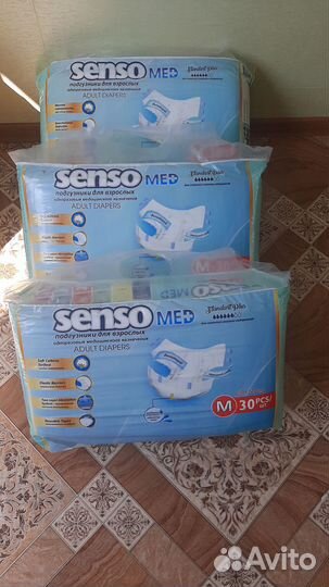 Памперсы для взрослых размер m по 30 штук
