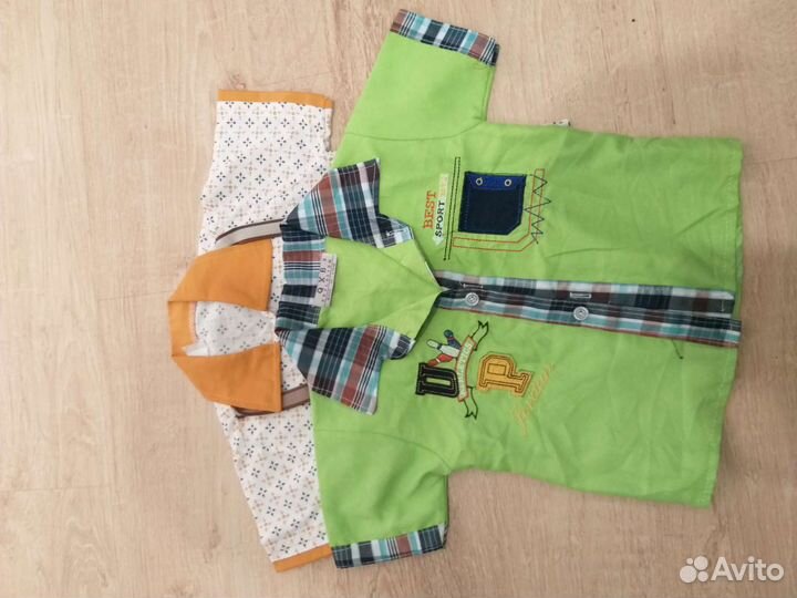 Вещи на мальчика пакетом