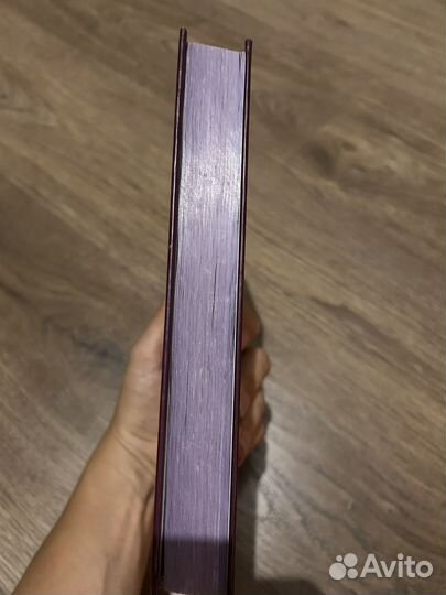 «Последняя битва» Клайв С. Льюиса «Хроники Нарнии»