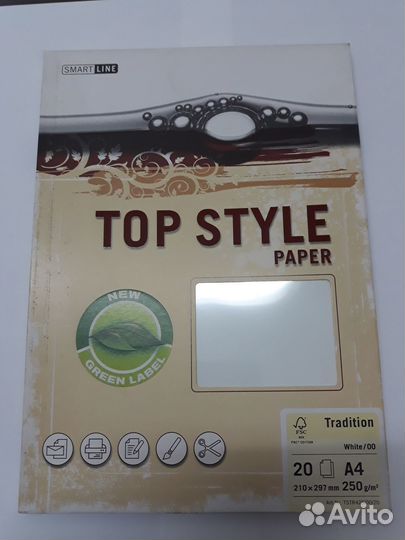 Продаю дизайнерскую бумагу и картон