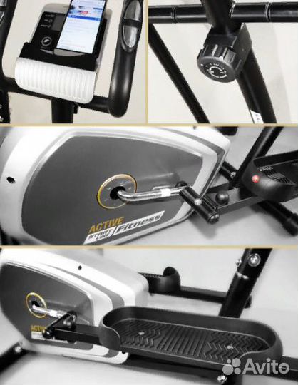 Домашний эллиптический тренажер