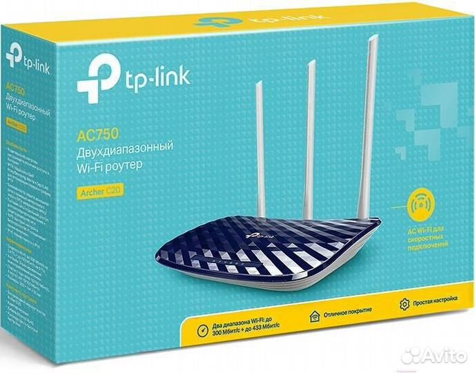 Wifi роутер tp link AC750