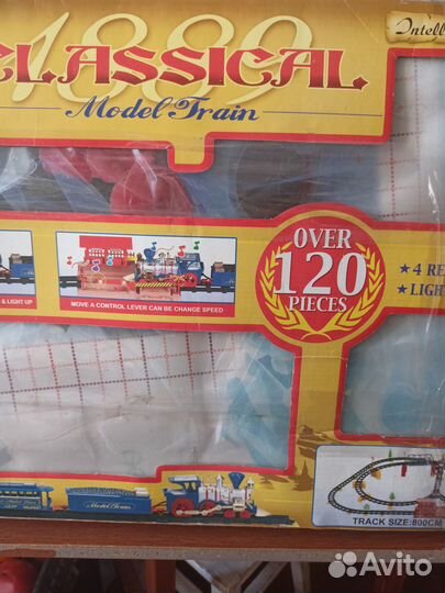 Продам большую железную дорогу,игрушка