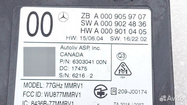 Датчик радарный Mercedes-Benz E-Class W213 OM654