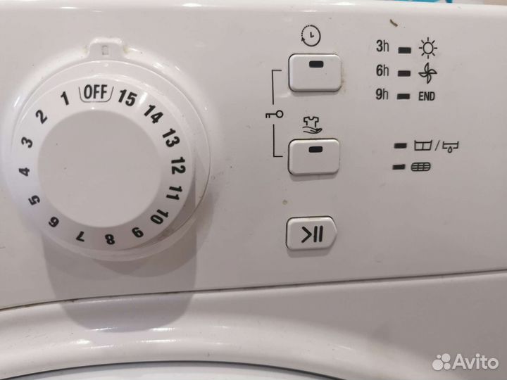 Сушильная машина