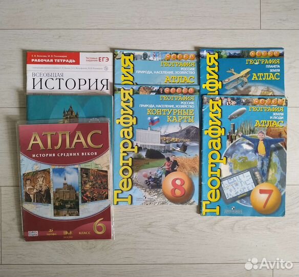 Рабочие тетради, атлас, контурные карты