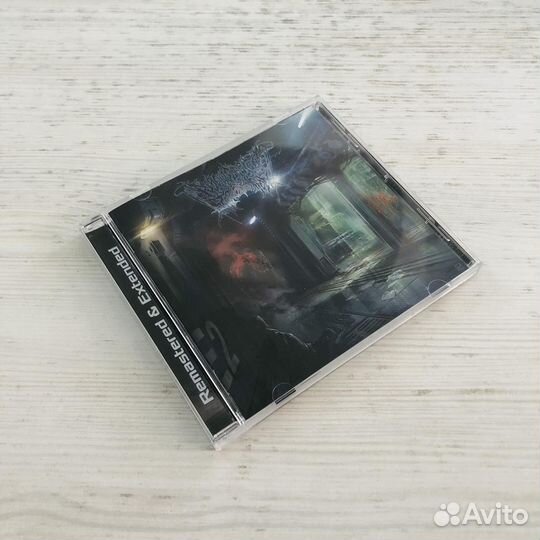 CD Psychosurgical Convention 