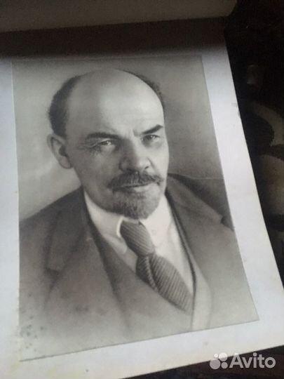 Фотоальбом Ленина