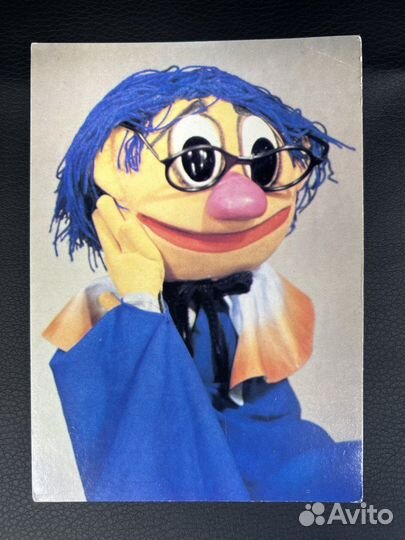 Открытка Knollo из серии Игорный дом гдр