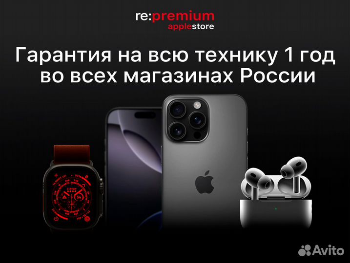 Xiaomi 14T, 12/256 ГБ