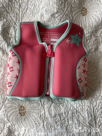 Жилет для плавания mothercare