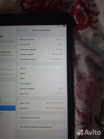 iPad air