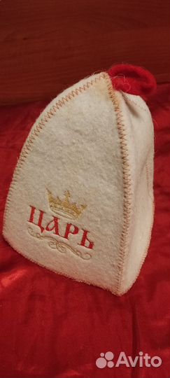 Шапки для бани