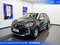 Renault Kaptur 2.0 MT, 2020, 130 000 к�м, с пробегом, цена 1 698 000 руб.