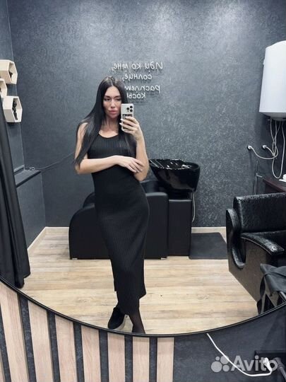 Платье лапша с разрезом