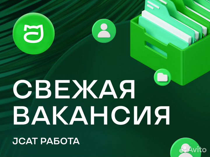 Инженер-метролог