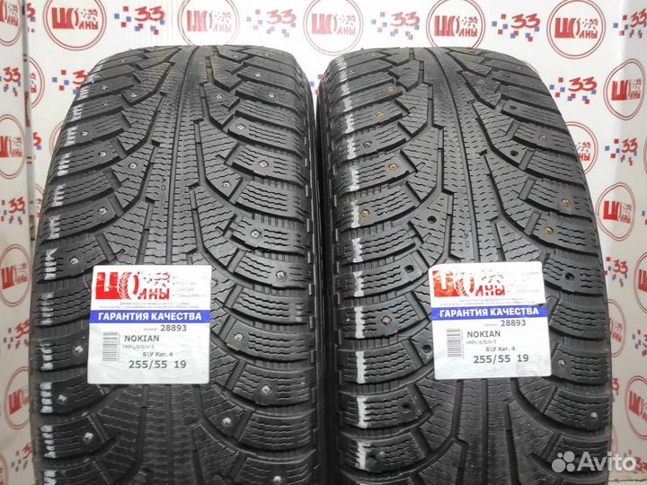 Nokian Tyres Hakkapeliitta 5 SUV 255/55 R19