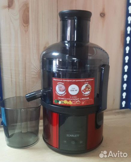 Соковыжималка scarlett SC-JE50S32 сенсорная