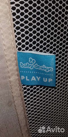 Манеж детский