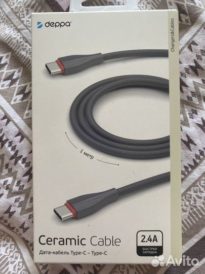 Керамический дата кабель Type C