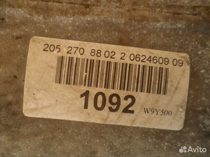 АКПП, Mercedes C-klasse 2017