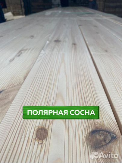 Палубная доска / сорт ав / Пиломатериалы