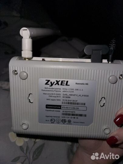 Роутер zyxel keenetic 4g и zyxel keenetic Giga