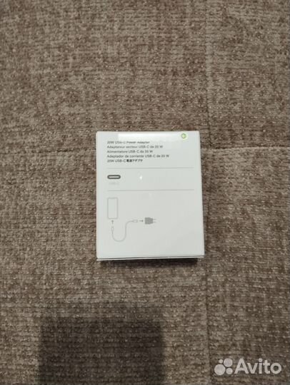 Apple USB-C 20W Power Adapter