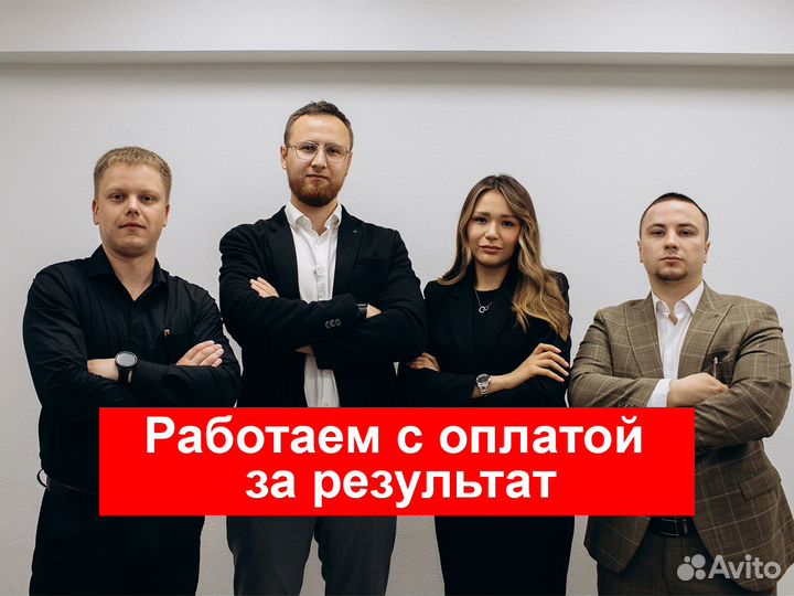 Страховка, страховой юрист. ОСАГО, досаго, КАСКО