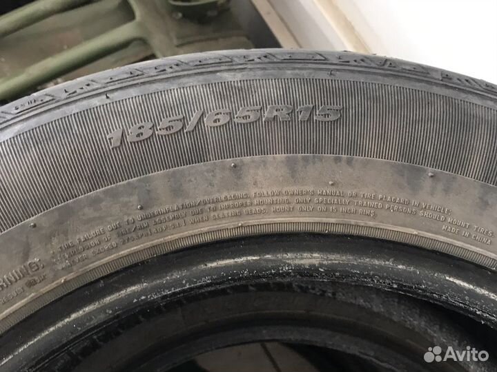 Nexen N Fera RU1 185/65 R15