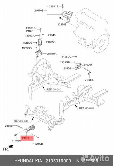 Опора двигателя hyundai Solaris KIA Rio 219501R000