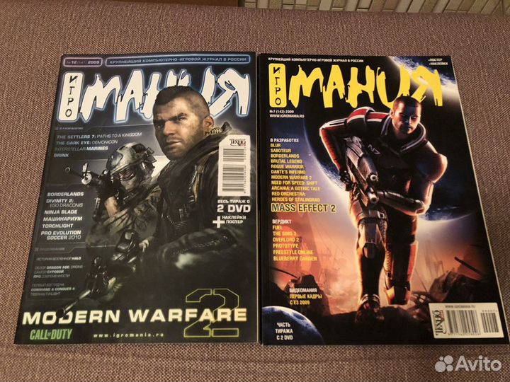 Журналы Игромания
