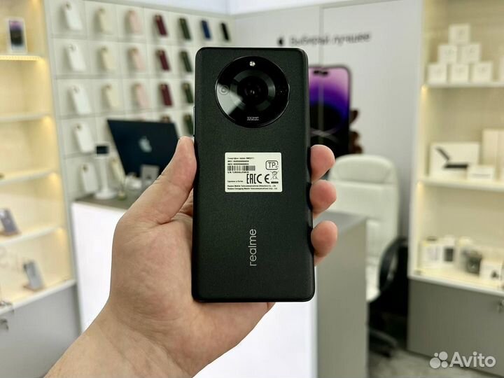 realme 11 Pro, 8/256 ГБ