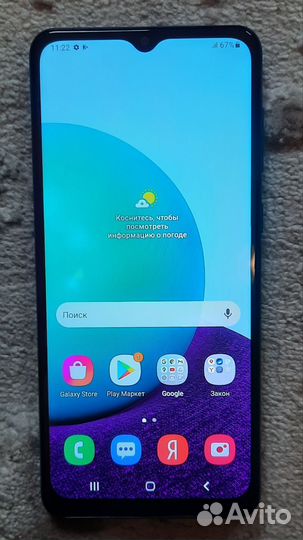 Samsung Galaxy A02, 2/32 ГБ