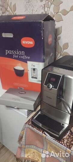 Кофемашина нивона 799