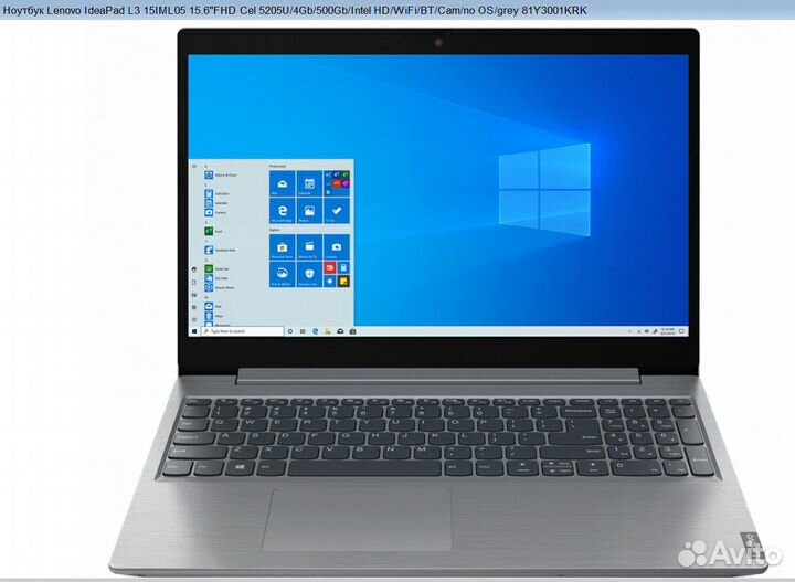 Lenovo IdeaPad 15.6