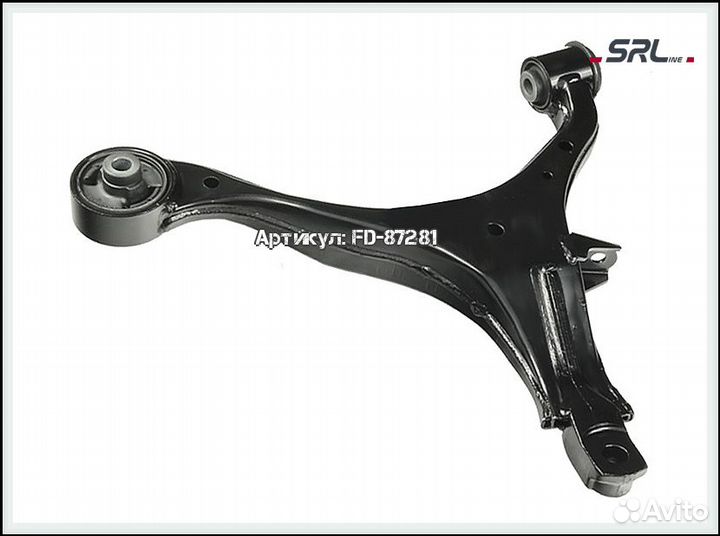 Рычаг передний левый Honda CR-V 2 поколение