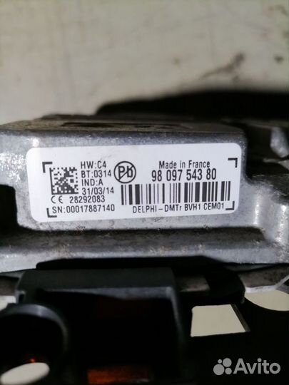 Блок старт-стоп 9809754380 EB2 Peugeot 208 A9