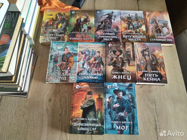 Звездный путь, Звёздные войны