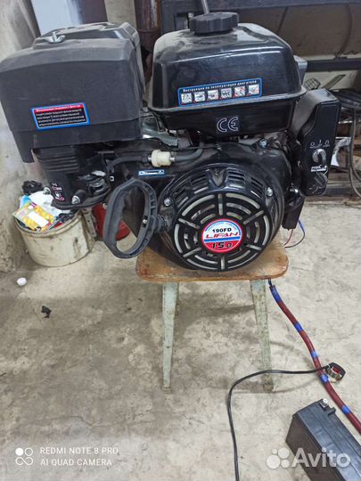 Двигатель lifan 190f 15 л.с