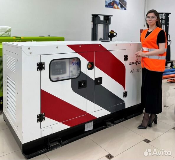 Дизельный генератор