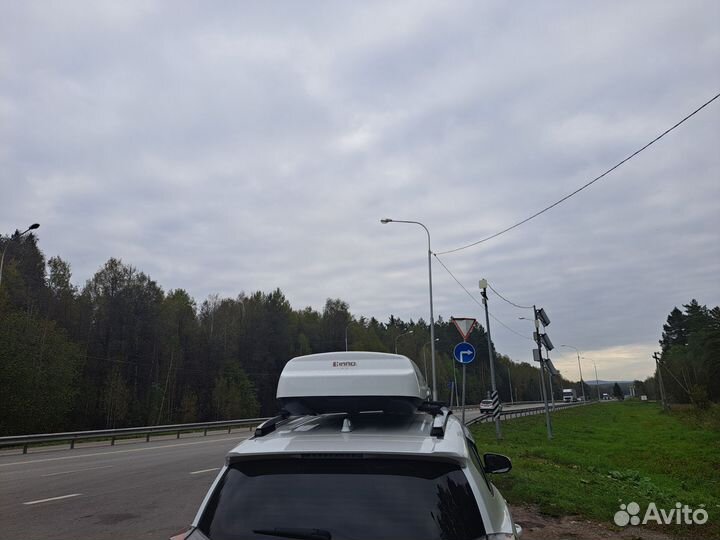 Багажник бокс на крышу