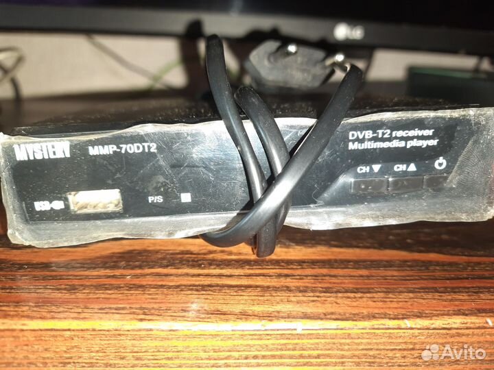 Тв приставка