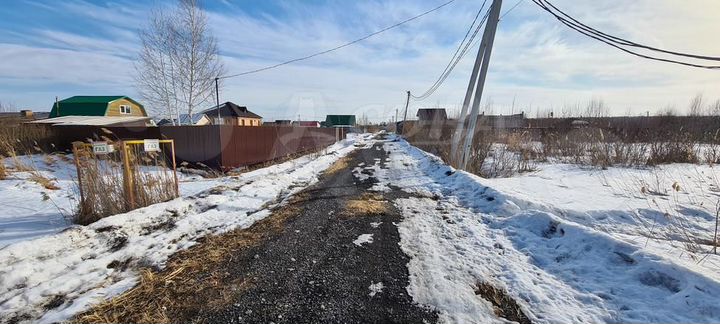 Участок 13,5 сот. (СНТ, ДНП)